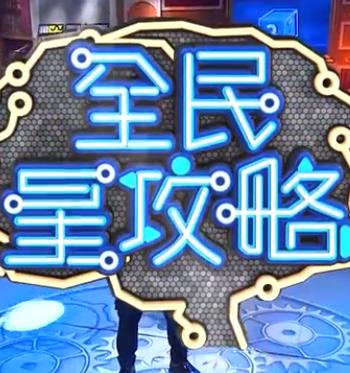 久久精品www人人爽人人-国产精品美女一区二区三区-香蕉97超级碰碰碰免费公开