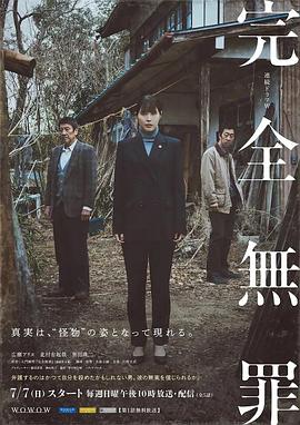 国产欧美va欧美va香蕉在-无码人妻精品中文字幕-色狠狠久久av五月综合
