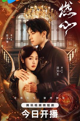 国产男女猛烈无遮挡免费视频-日本最大色倩网站www-国产精品黄在线观看免费软件