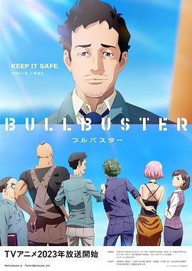 九九国产精品无码免费视频-亚洲最大成人综合网720p-巨人精品福利官方导航