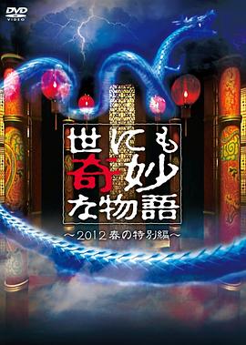 男女啪啪做爰高潮免费网站-亚洲国产精品18久久久久久-超级碰碰色偷偷免费视频