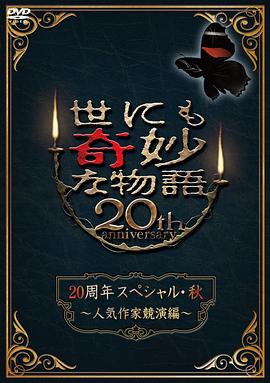 中文字幕无码无码专区-亚洲成av人片在线观看ww-中文字幕av在线一二三区