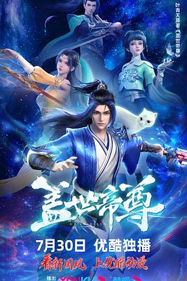 国产成人精品男人的天堂-亚洲国产精品va在线看黑人-国产特级毛片aaaaaa