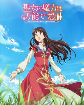 免费99精品国产自在在线-日本真人做爰免费的视频-一个人在线观看免费视频www