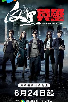 大地资源在线观看官网第三页-2024av天堂手机在线观看-黄页网站视频