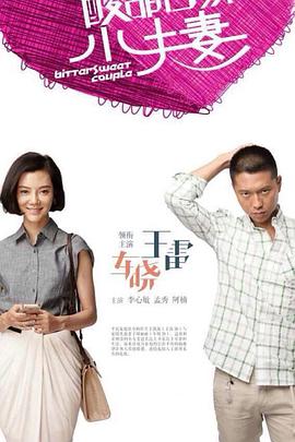 无码h片在线观看网站-欧美交a欧美精品喷水-国产伦子沙发午休系列资源曝光
