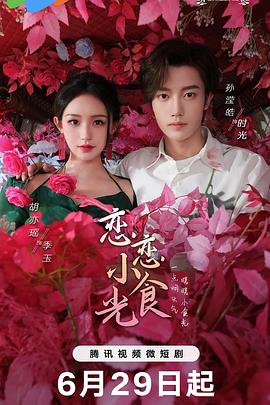 7777久久亚洲中文字幕蜜桃-精品亚洲一区二区三区在线观看-日本极品少妇xxxx