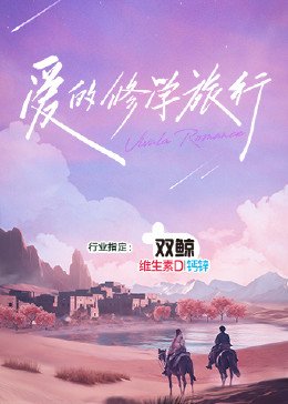 国产农村一国产农村无码毛片-爽爽影院免费观看视频-欧美自拍亚洲综合丝袜