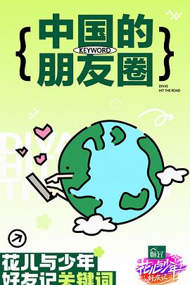 肉体暴力强伦轩在线播放-精品一区二区久久久久久久网站-久久人搡人人玩人妻精品首页