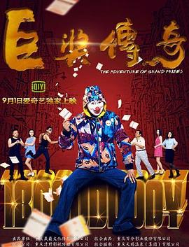 一 级 黄 色 片免费网站-成人做受黄大片-成人妇女免费播放久久久
