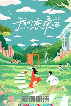 老司机精品视频一区二区-亚洲中文字幕在线第六区-国产高清不卡一区二区
