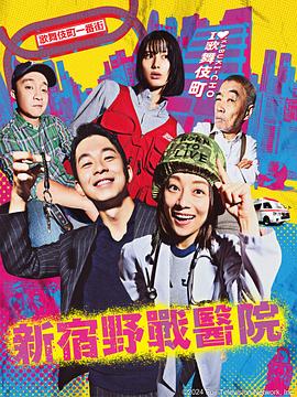 波多野结衣绝顶大高潮-国产精品a无线-亚洲中文字幕久久久一区