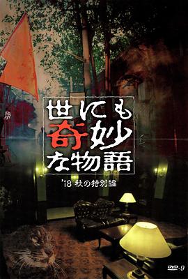中文字字幕在线中文无码-日韩丰满少妇无吗视频激情内射-免费极品av一视觉盛宴