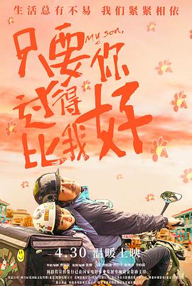 少妇高潮大叫好爽-午夜性无码专区-亚洲人成无码区在线观看