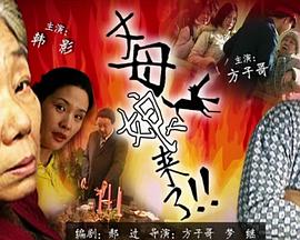 一本久久综合亚洲鲁鲁五月天-丰满少妇在线观看网站-蜜臀av午夜一区二区三区