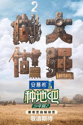 亚洲xxxx做受欧美-国产女人高潮毛片-人人澡超碰碰97碰碰碰