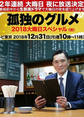 色屁屁www影院免费观看入口-久久综合99re88久久爱-乱人伦xxxx国语对白