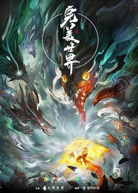 欧美疯狂做受xxxx高潮小说-国产精品久久久久久爽爽爽床戏-久久精品国产亚洲一区二区