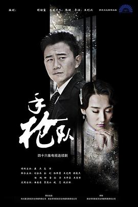 三上悠亚日韩精品二区-特级毛片爽www免费版-毛片免费全部无码播放图里奥公爵吉安卡罗·吉安尼尼 Giancarlo Giannini 饰)迎娶了美丽的妻子秋丽安娜劳拉·安托妮莉 Laura Antonelli 饰),虽然家有娇妻,但是天性好色的图里奥公爵还是整日在外