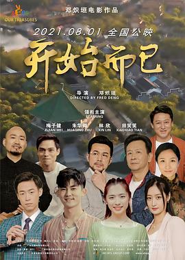 台湾佬中文娱乐22vvvv-天堂在线中文网www-国产后入又长又硬