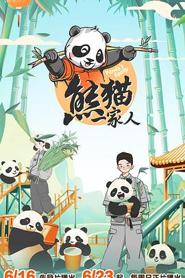 欧美成人一区二区三区片免费-法国白嫩大屁股xxxx-国产麻豆剧果冻传媒星空视频