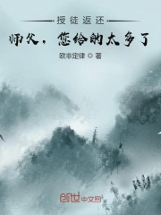 国模和精品嫩模私拍视频-久久久久久久久久久免费精品-欧洲熟妇色xxxx欧美老妇老头多毛