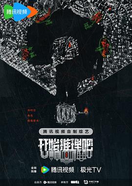 国产男女猛烈无遮挡免费视频-日本最大色倩网站www-国产精品黄在线观看免费软件