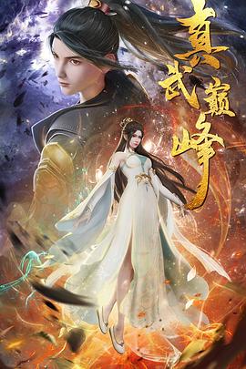 无码熟妇人妻av在线影片-青椒国产97在线熟女-精品三级av无码一区