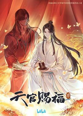 精品久久久久久-无码一区二区-國产一二三内射在线看片