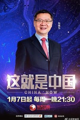 国产va免费精品高清在线观看-国产成人久久婷婷精品流白浆-色欲av永久无码精品无码蜜桃