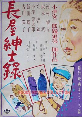 人妻精品久久久久中文字幕69-中文字幕久热精品视频在线-国自产偷精品不卡在线