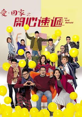 一本久久综合亚洲鲁鲁五月天-丰满少妇在线观看网站-蜜臀av午夜一区二区三区