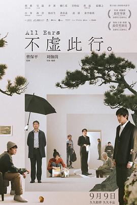 国产一在线精品一区在线观看-精品久久久久久久久久久国产字幕-亚洲蜜桃v妇女