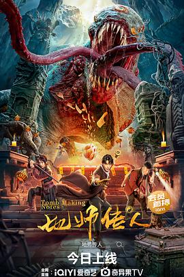 中国精品18videosex性中国-清纯小美女主播流白浆-99热这里只有精品最新地址获取
