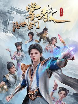 射死你天天日-精品黑人一区二区三区久久-免费观看全黄做爰的视频