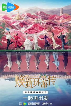 亚洲精品国产suv-国产无人区码一码二码三mba-乱人伦精品视频在线观看