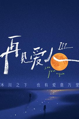 无码国产成人午夜电影在线观看-337p日本欧洲亚洲大胆-久久综合噜噜激激的五月天