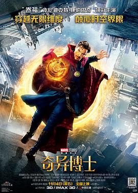 免费看欧美成人a片无码-天天看片天天av免费观看-av无码免费岛国动作片