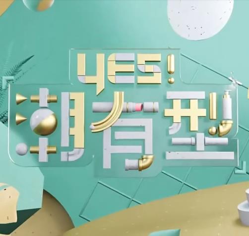 国产乱子经典视频在线观看-成人小说亚洲一区二区三区-香蕉久久av一区二区三区