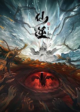 亚洲鲁丝片一区二区三区-99国产精品无码-老司机午夜福利视频