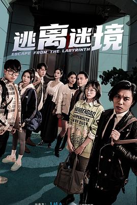 中国精品18videosex性中国-清纯小美女主播流白浆-99热这里只有精品最新地址获取