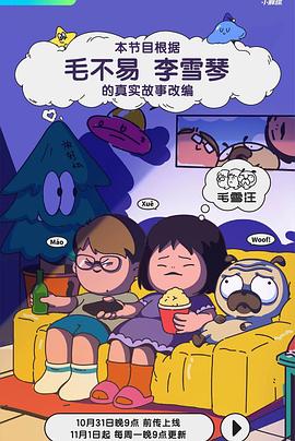 中文字幕人妻熟女人妻洋洋-国产又大又硬又粗-成人美女黄网站色大免费的
